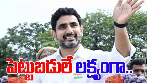Lokesh Australia Visit: క్రీడా రంగంలో ఏపీ - ఆస్ట్రేలియా జట్టుకు లోకేష్ ప్రయత్నం