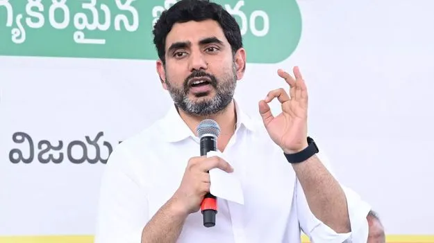 Lokesh Montha Cyclone Review: బాధితులకు సహాయం చేయండి.. నేతలకు మంత్రి లోకేష్ ఆదేశాలు