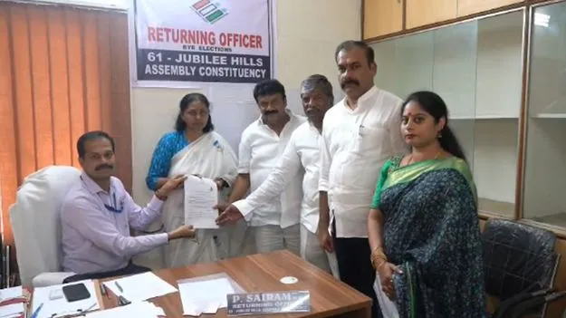 Maganti Sunitha Files Nomination: బీఆర్ఎస్ అభ్యర్థి మాగంటి సునీత నామినేషన్ దాఖలు 