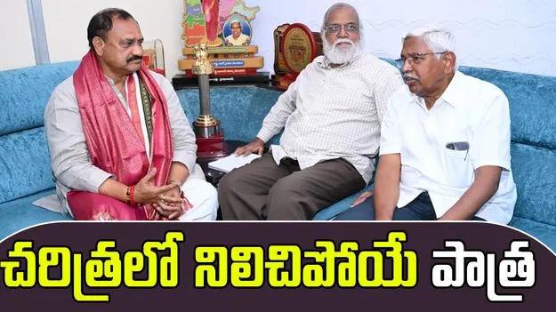 Telangana: తెలంగాణ ఆవిర్భావంలో ప్రొ. కోదండరామ్ పాత్ర చరిత్రలో నిలిచిపోయేది: టీపీసీసీ చీఫ్