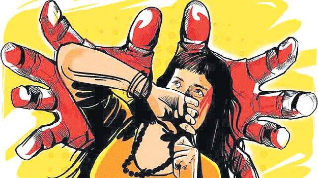 వంచించి.. కాటేసి!