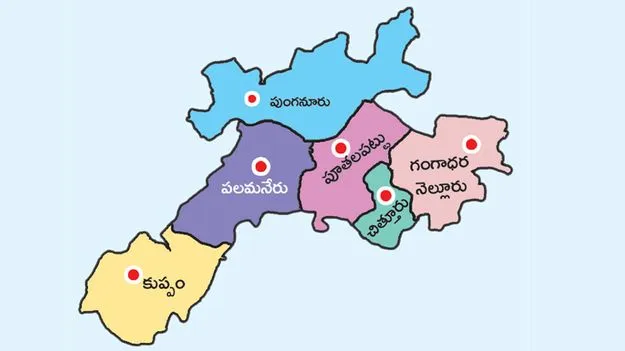 Revenue divisions: నియోజకవర్గమంతా ఒకే రెవెన్యూ డివిజనులో