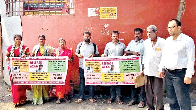 మా కుమారుడ్ని విడుదల చేయాలి