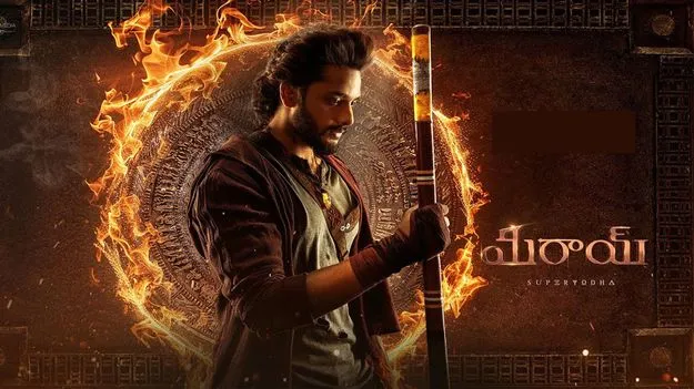 మ్యూజిక్‌ వైబ్‌ మిరాయ్‌