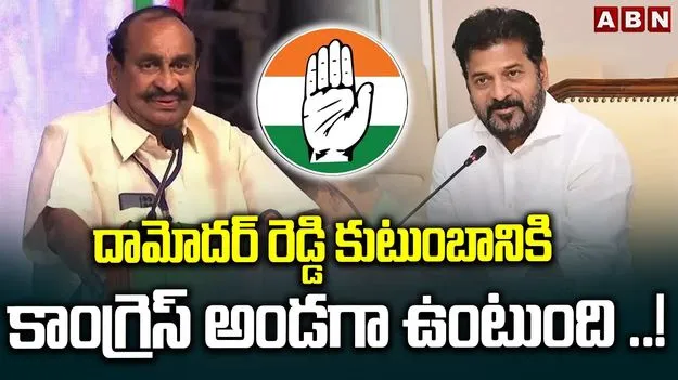  CM Revanth Reddy on SSRSP: ఎస్సారెస్పీ స్టేజ్ -2పై సీఎం రేవంత్‌రెడ్డి కీలక నిర్ణయం