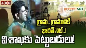 Pemmasani On Postal And BSNL Services: సామాన్యులకు ఉపయోగపడేలా పోస్టల్, బీఎస్ఎన్ఎల్ సంస్థల పురోగతి: పెమ్మసాని