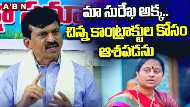 Minister Ponguleti: ఫిర్యాదుల అంశం.. స్పందించిన మంత్రి పొంగులేటి