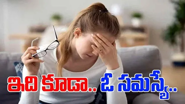 Health: మనసు కుదురుగా ఉండక పోవడమూ పోస్టు ట్రమాటిక్‌ స్ట్రెస్‌ డిజార్డరే..