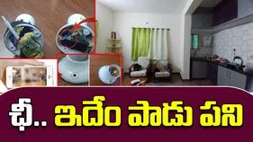 Madhura Nagar Incident: ఇది తెలిస్తే అద్దెకు ఉండాలంటే కూడా భయపడతారేమో...