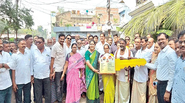  Housing Construction  గృహ నిర్మాణాలకు ప్రాధాన్యం