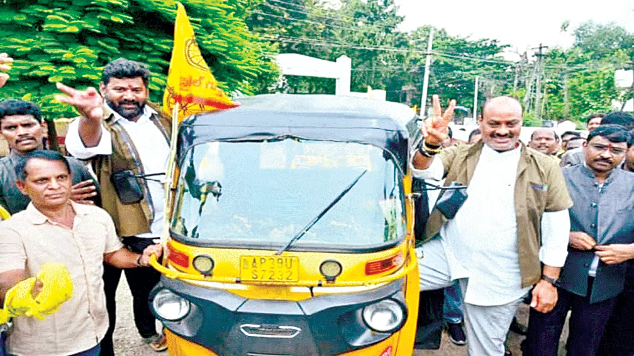 Auto Drivers ఆటో డ్రైవర్లకు అండగా ..