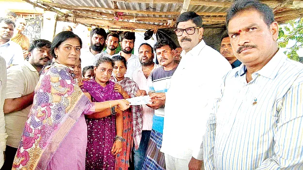 బాధితులకు అండగా ఉంటాం