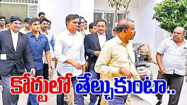 Mithun Reddy: నాకేం తెలీదు.. కోర్టులో తేల్చుకుంటా