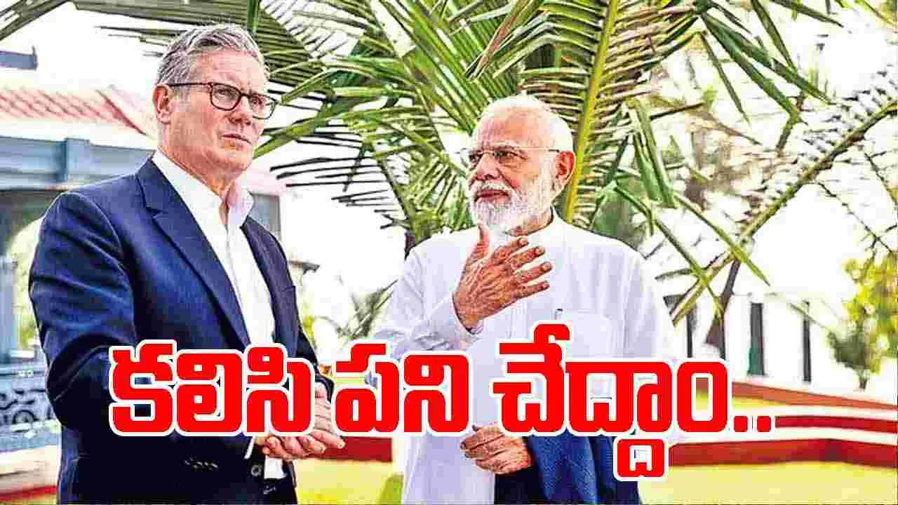 India UK Partnership: భారత్‌ యూకే భాగస్వామ్యం ప్రపంచ సుస్థిరతకు మూల స్తంభం