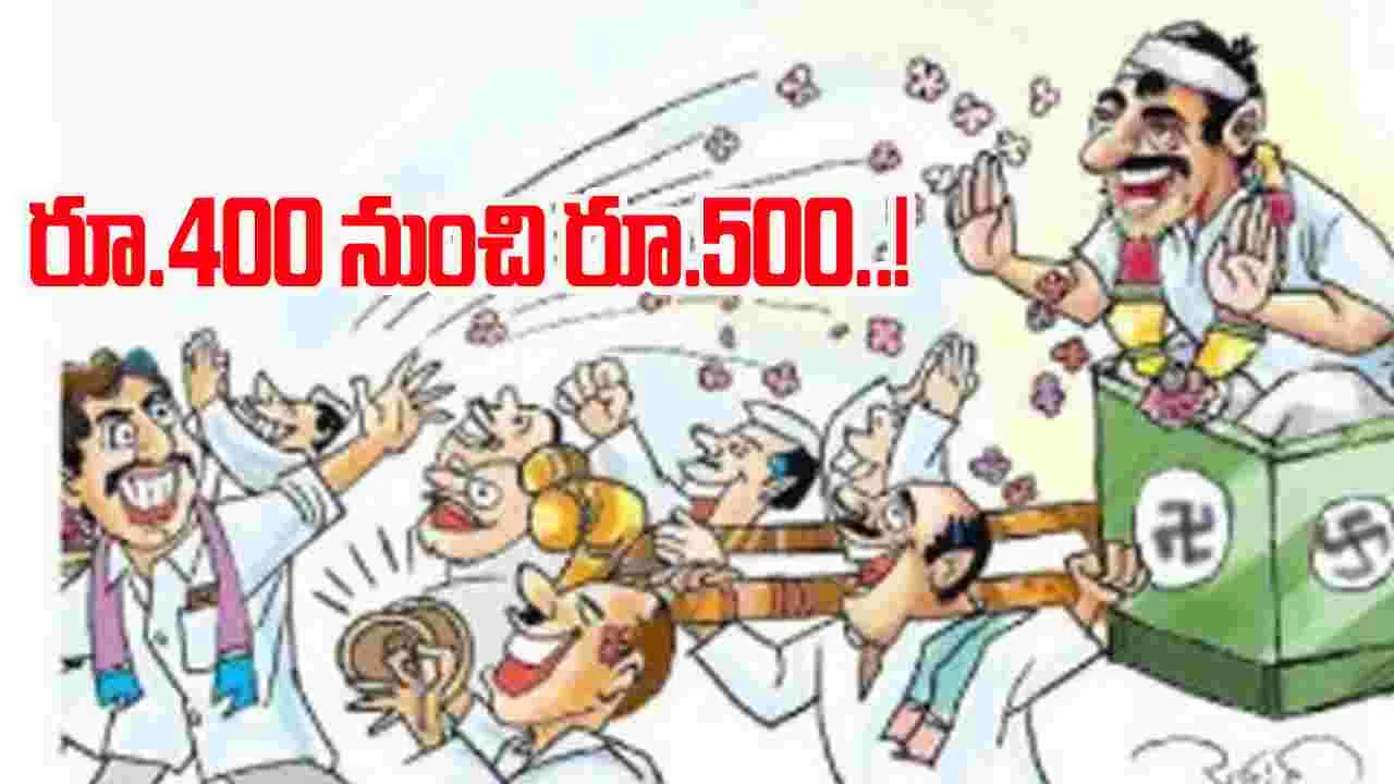 Jubilee Hills By-Election: రోడ్ షోలు, కార్నర్ మీటింగ్లకు భారీగా జన సమీకరణ