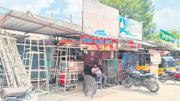 అద్దెల వసూళ్లలో నిర్లక్ష్యం