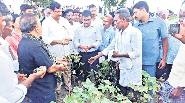 తుఫాన్‌ నష్టం రూ.266.51కోట్లు