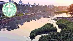 Musi River Development Project: మూసీ అభివృద్ధిలో మరో కీలక అడుగు.. 