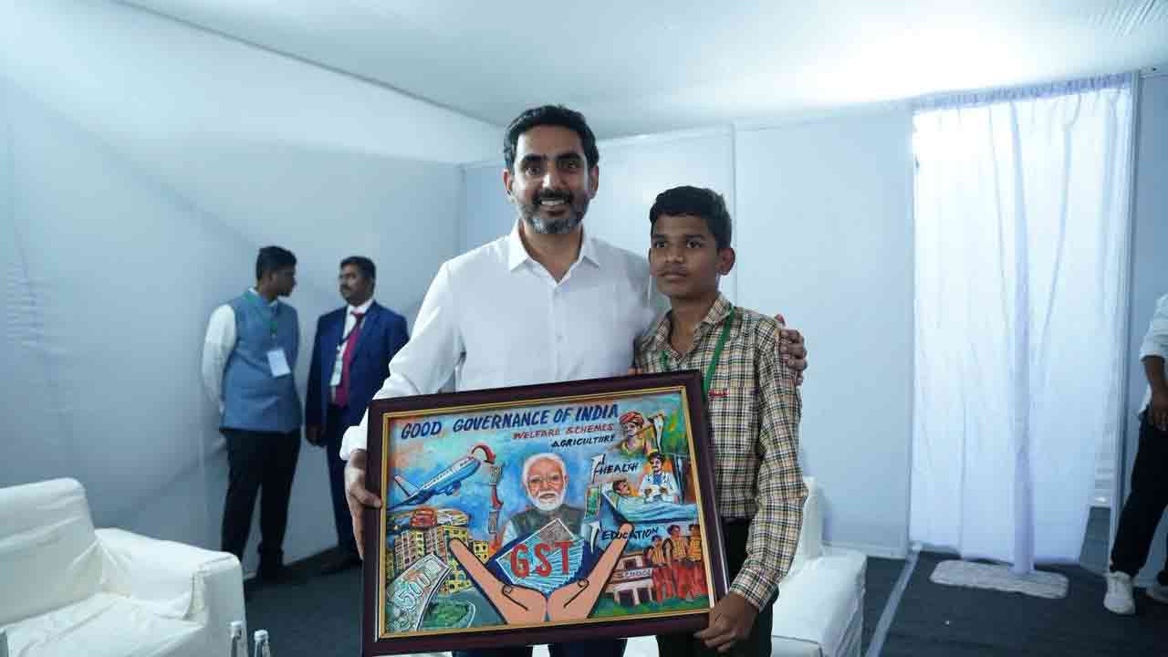 GST Savings Competitions: కర్నూలులో జీఎస్టీపై పోటీలు: విజేతలను అభినందించిన మంత్రి లోకేష్ 