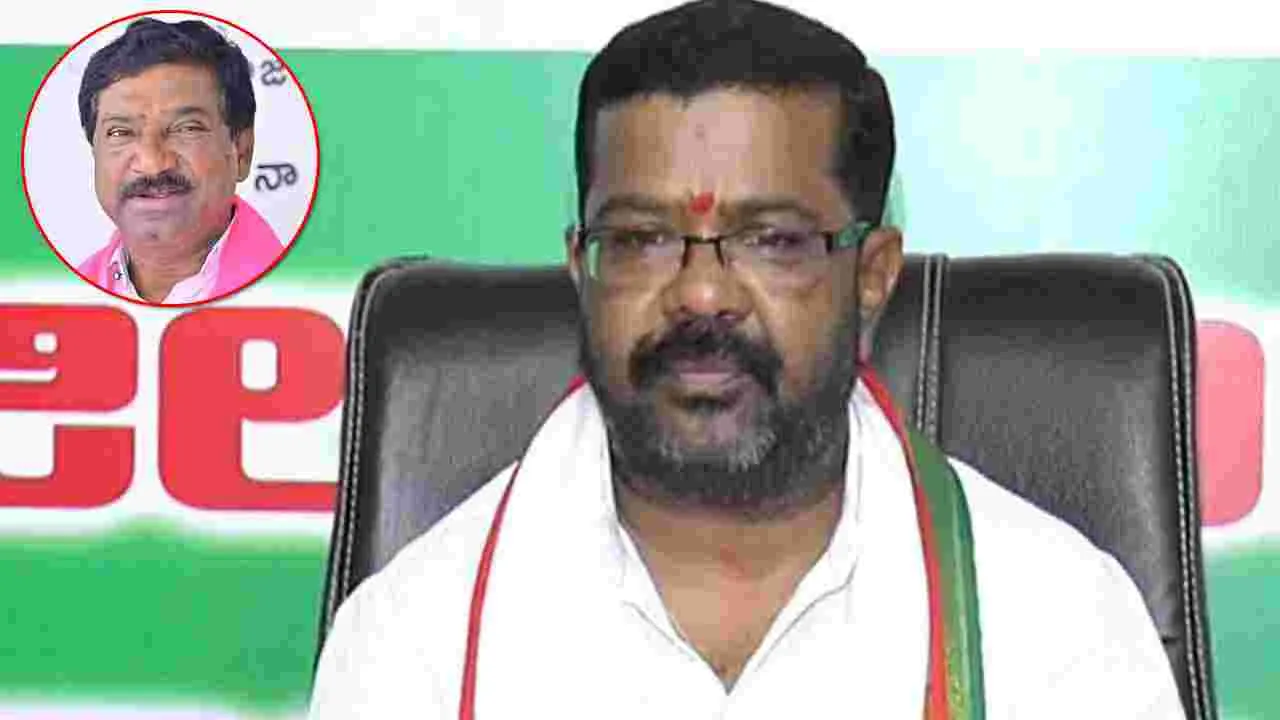 Naini Rajender Slams Rajaiah: రాజయ్యకు సిగ్గు, శరం లేదు: కాంగ్రెస్ ఎమ్మెల్యే ఫైర్