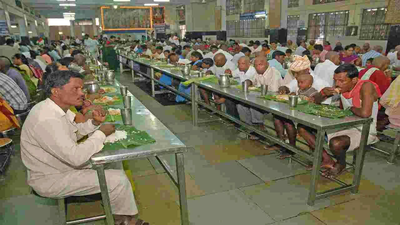 Tirumala: అన్నప్రసాదం ట్రస్టుకు 6 నెలల్లో రూ.180 కోట్ల విరాళాలు