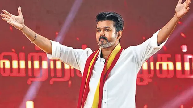 TVK Vijay: ప్రత్యేక చిహ్నం కోసం టీవీకే పార్టీ దరఖాస్తు..