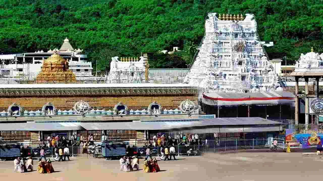 Tirupati News: ప్రజాప్రతినిధుల పీఆర్వోలు టికెట్లు అమ్ముకుంటున్నారు..