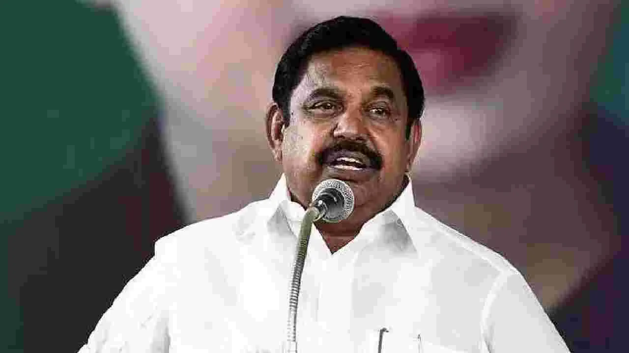 EPS: దొంగ ఓట్లు కుదరవనే ‘సర్‌’కు వ్యతిరేకం