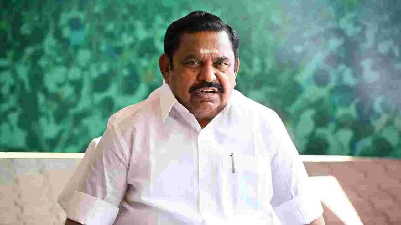 EPS: రాసిపెట్టుకోండి.. 210 స్థానాల్లో గెలుపు మాదే..