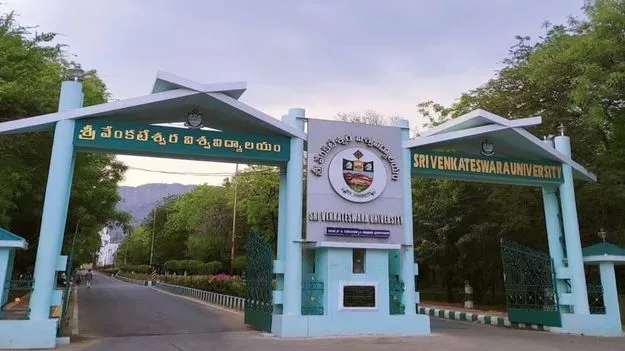 SV University: ఎస్వీయూలో ఇంజనీరింగ్‌, ఫార్మసీలో ప్రత్యేక ఫీజు సీట్లకు అడ్మిషన్లు  