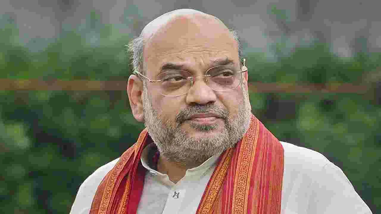 Chennai News: 25న కోయంబత్తూరులో అమిత్‌ షా పర్యటన