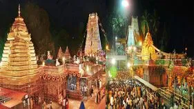 Srikalahasti: ముక్కంటికి బంగారు కాసుల దండ వితరణ