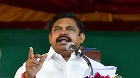 EPS: మా విజయాన్ని ఎవ్వరూ అడ్డుకోలేరు..