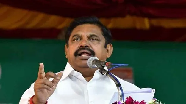 EPS: మా విజయాన్ని ఎవ్వరూ అడ్డుకోలేరు..