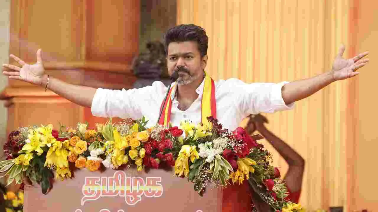 TVK Vijay: అన్నాడీఎంకే వైపు విజయ్‌ చూపు.. పొత్తుపై రహస్య మంతనాలు