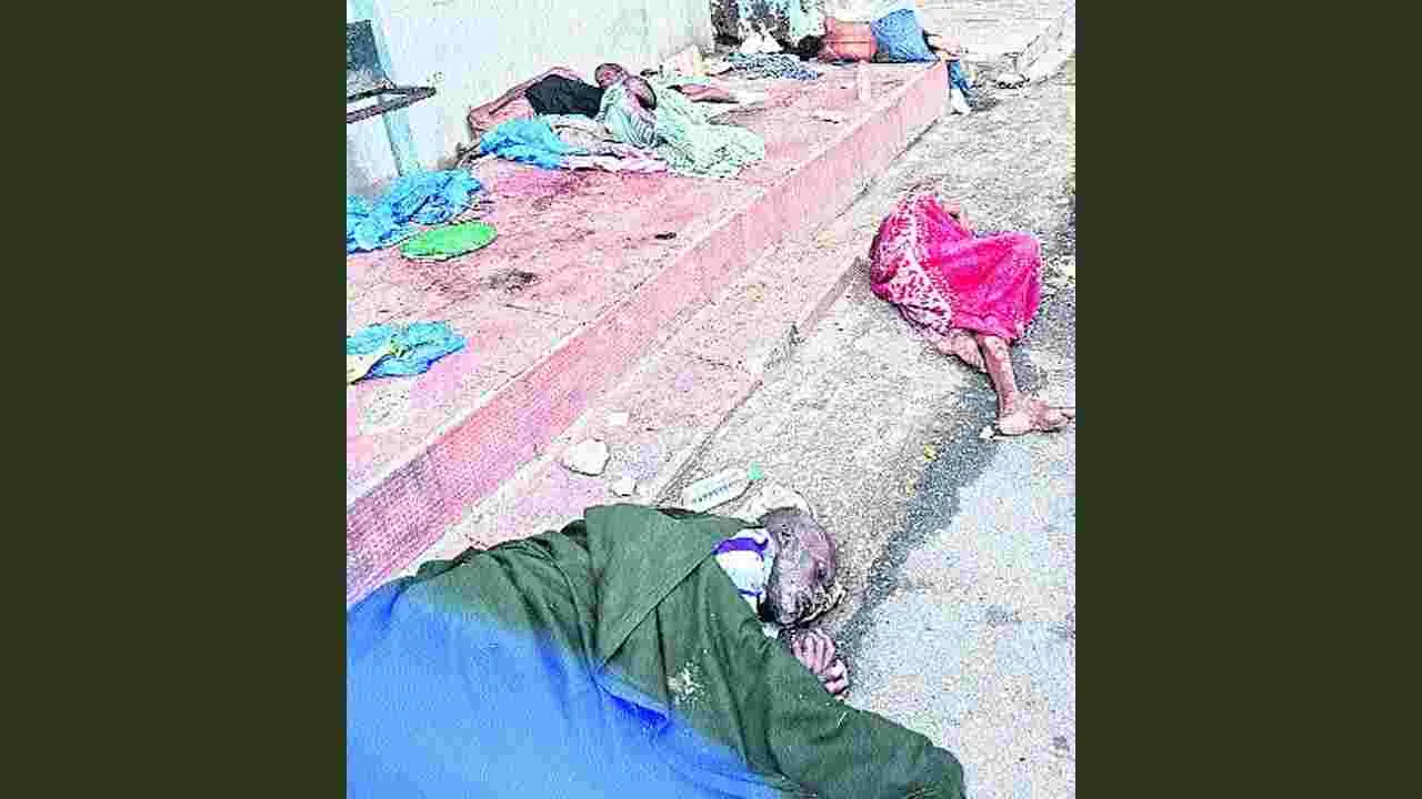 Tirupati News: అవును.. వీళ్లు బతికే ఉన్నారు...