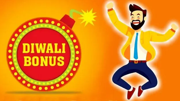 Diwali Bonus: రవాణా శాఖ ఉద్యోగులకు దీపావళి బోనస్‌..