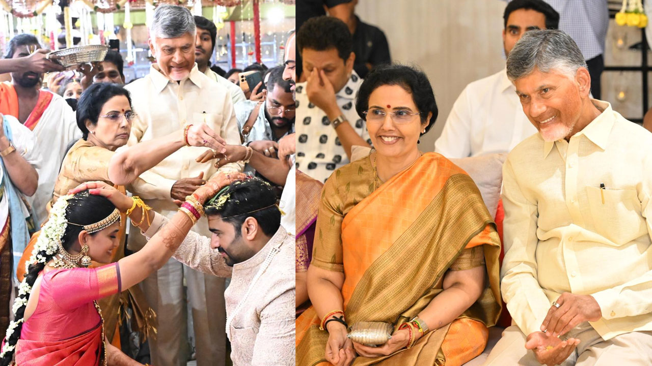 Nara Rohit Wedding: వైభవంగా నారా రోహిత్ వివాహం.. హాజరైన చంద్రబాబు దంపతులు, లోకేష్