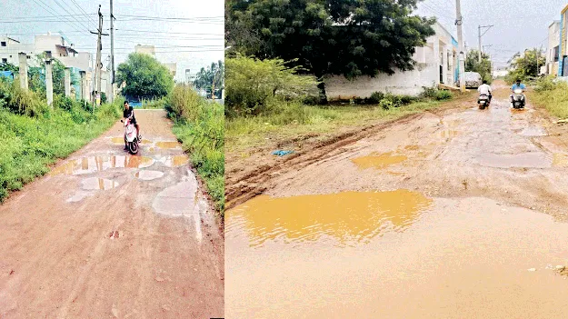 శివారుపై శీతకన్ను