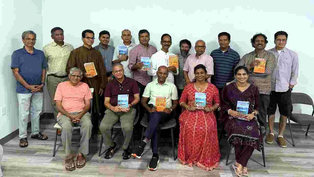 NRI News: యాత్రా సాహిత్యంలో ఇవి ఎంతో ప్రత్యేకం