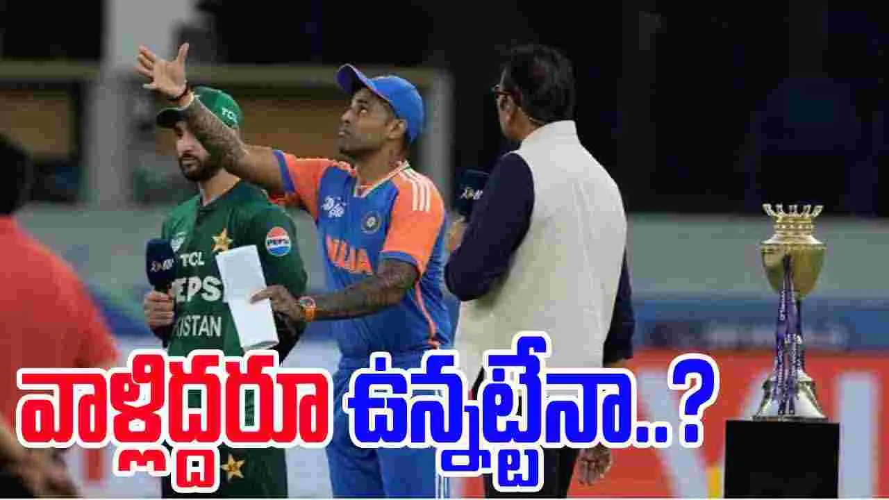 India vs Pakistan 2025: మరికాసేపట్లో పాక్‌తో మ్యాచ్.. వాళ్లిద్దరూ తిరిగి వచ్చినట్టేనా..?