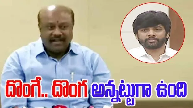 MLA Ramesh Babu: వైసీపీ నాయకులు ఎంత దోచుకున్నారో ప్రజలకు తెలుసు..