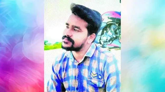 AP News: దారుణం.. హత్య చేసి.. కాల్చేశారు..