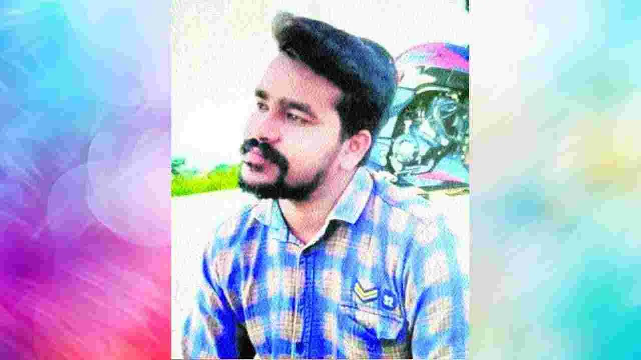 AP News: దారుణం.. హత్య చేసి.. కాల్చేశారు..