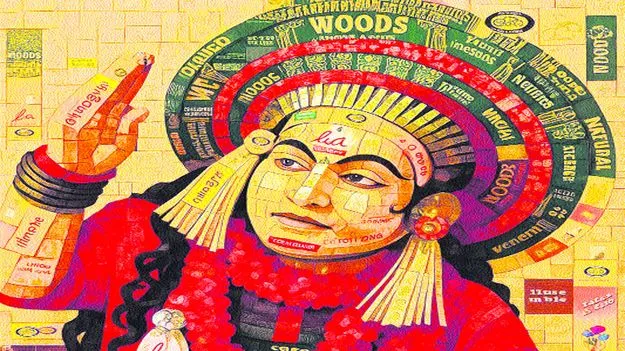 Bengaluru News: ‘కాంతార’ పేరుతో అగరబత్తి..