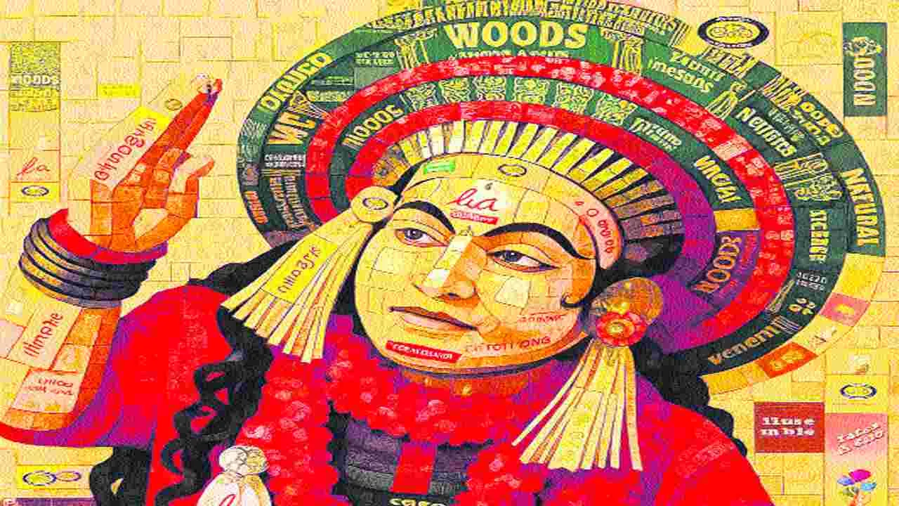 Bengaluru News: ‘కాంతార’ పేరుతో అగరబత్తి..