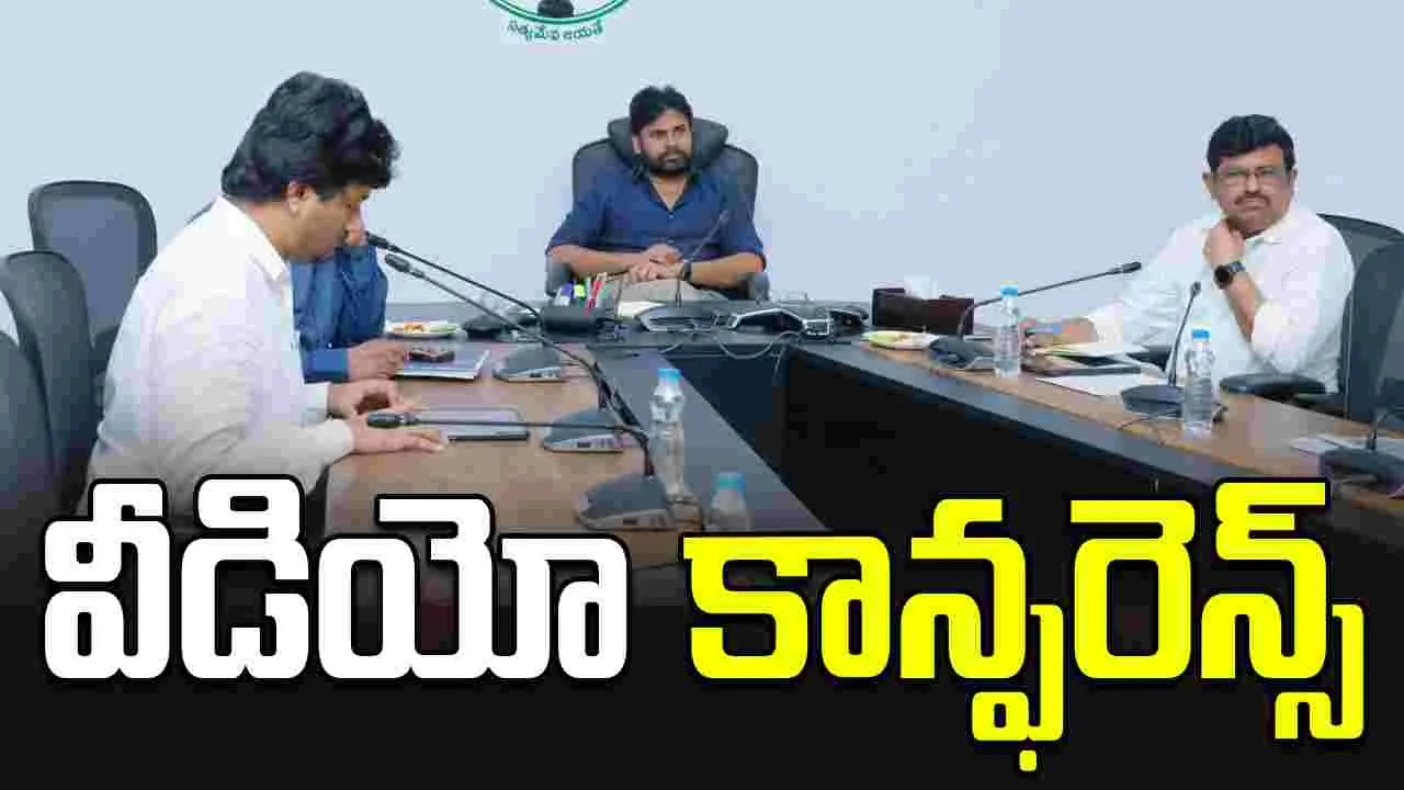 Pawan: ప్రసూతి సమయంలో వైద్య సేవలపై ప్రత్యేక శ్రద్ధ చూపాలి 