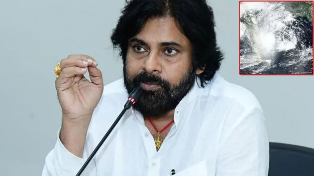 Pawan Reviews Cyclone Montha: యుద్ధ ప్రాతిపదికన చర్యలు చేపట్టండి.. డిప్యూటీ సీఎం ఆదేశం