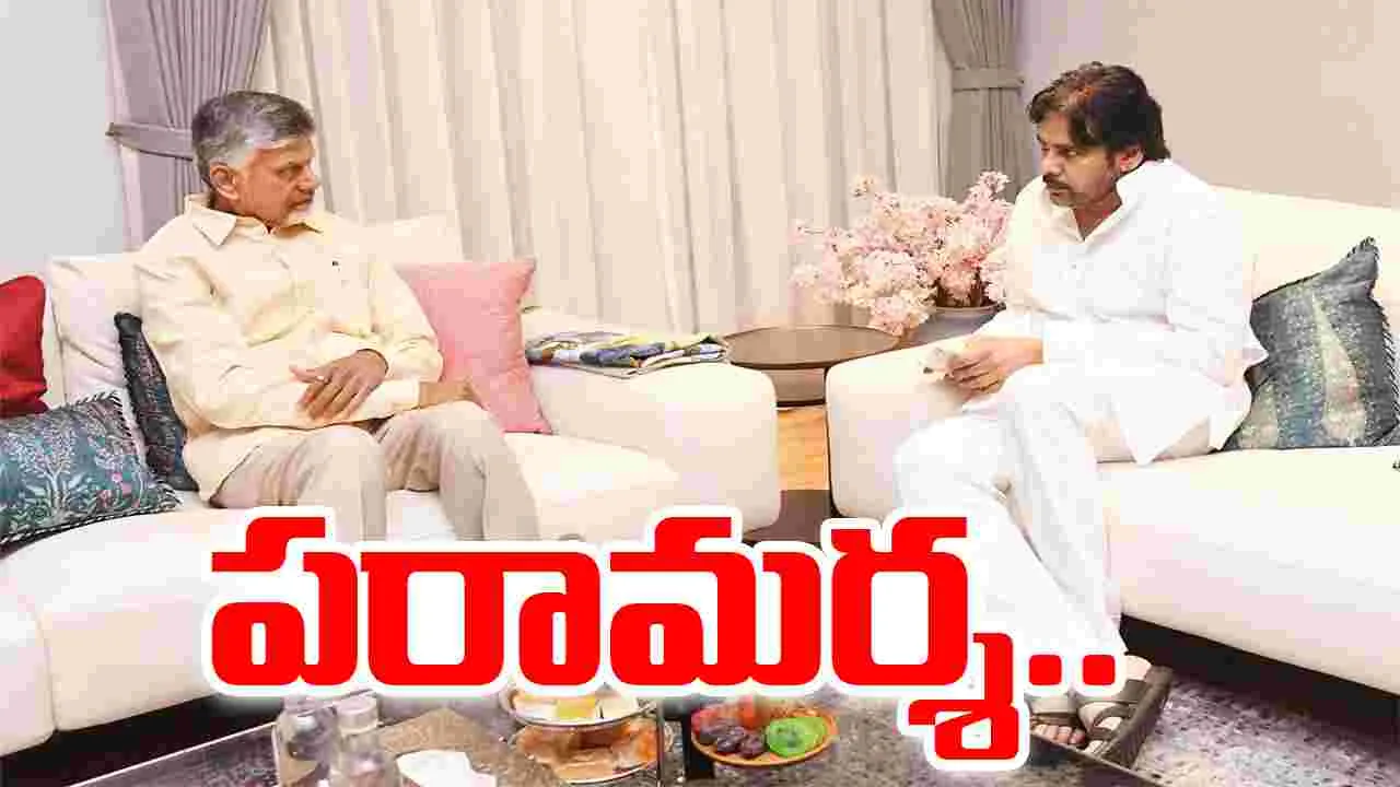 Pawan Kalyan: పవన్ కల్యాణ్కు సీఎం చంద్రబాబు పరామర్శ..