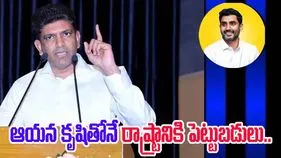 Pemmasani Chandrashekhar: కూటమి ప్రభుత్వంలోనే ఉద్యోగ కల్పన, రాష్ట్రానికి ఆదాయం..